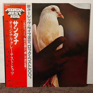 SANTANA – Greatest Hits (1978) vinyl LP JAPAN (25AP 820) MINT with insert